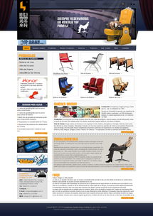 偉業(yè)鋁材 外貿(mào)網(wǎng)站設(shè)計(jì)與軟件開發(fā)，賦能國內(nèi)代加工廠出海新路徑